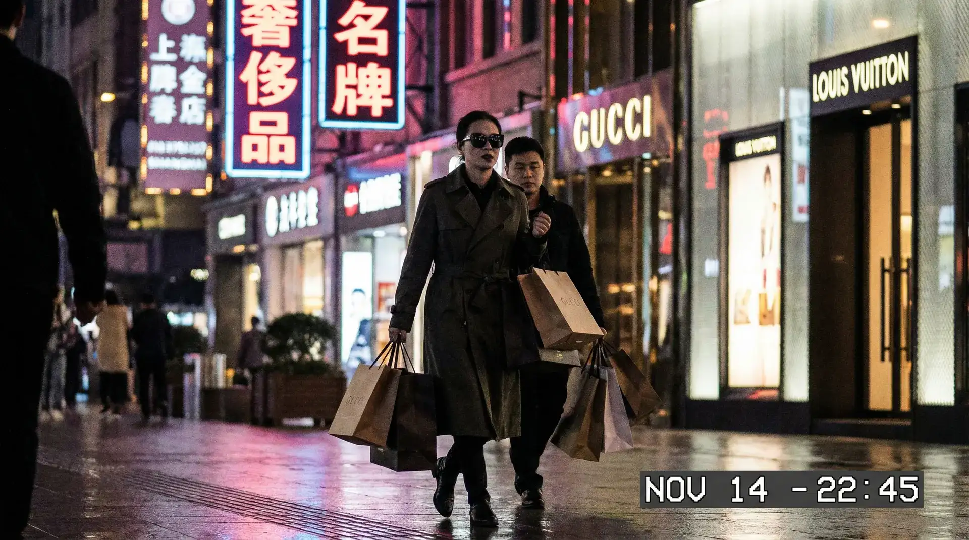 美嘉体育皇冠平台 - 奢侈品购物被拍